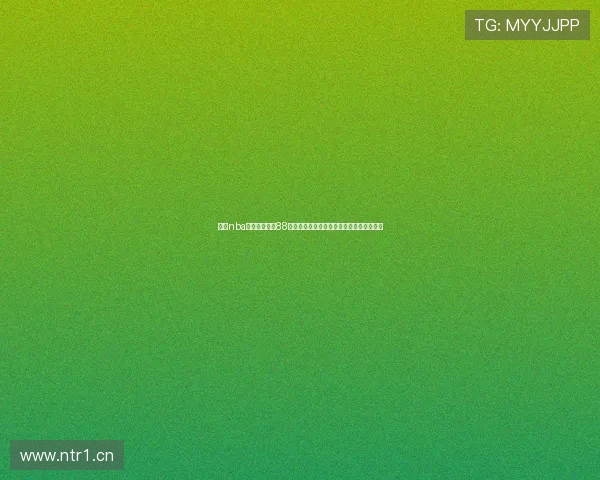 围绕nba免费直播网站88打造高清流畅观赛新体验平台全新升级服务 围绕nba免费直播网站88打造高清流畅观赛新体验平台全新升级服务